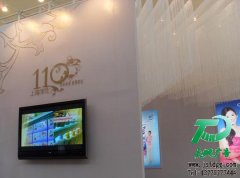 高档典雅的展厅设计模式