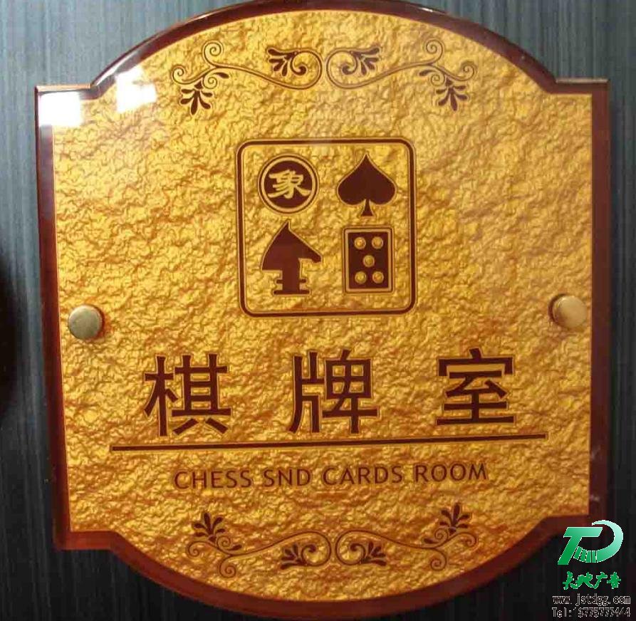 天地广告公司图片