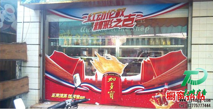 高品质车贴 高品质车贴