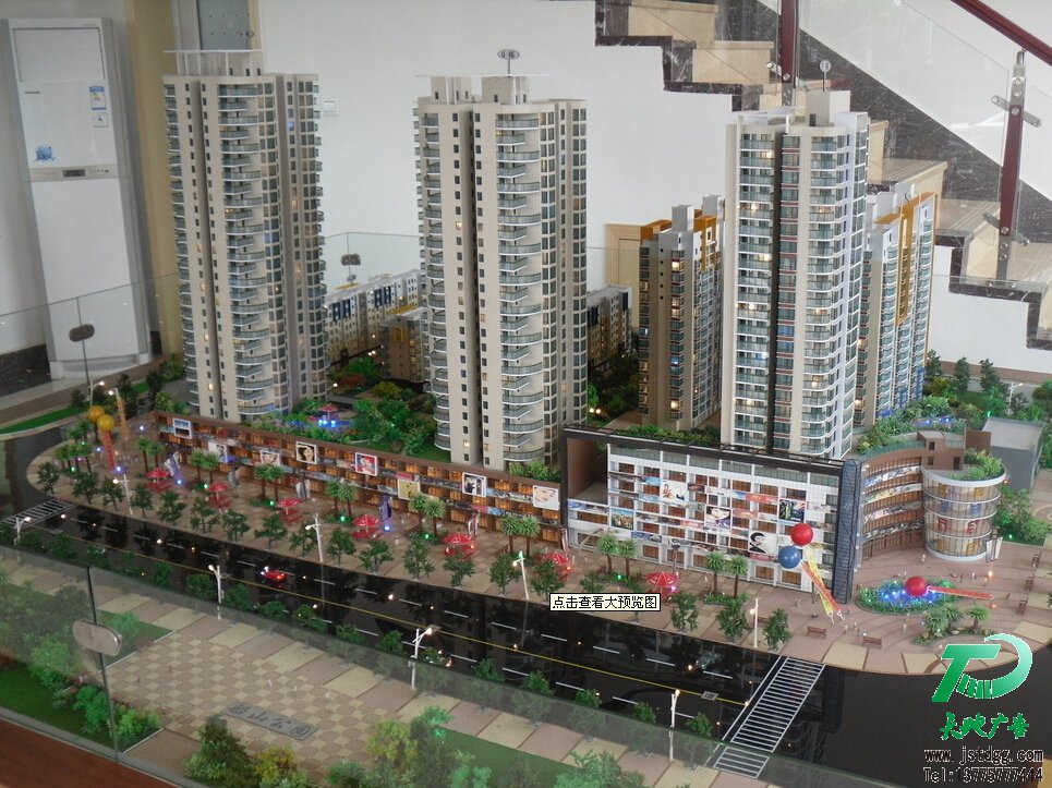 建筑模型设计 建筑模型设计