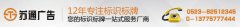 铭牌制作_公司铭牌设计_铭牌生产厂家