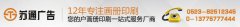铜版纸画册_铜版纸企业画册_铜版纸宣传画册