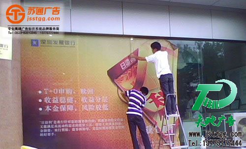 单孔透怎么贴 单孔透怎么贴
