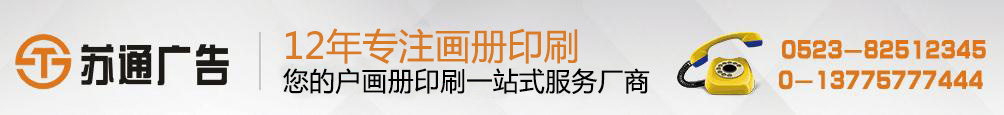 无纺布袋 无纺布袋