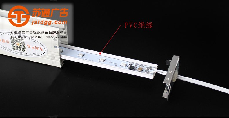 悬挂指示牌 悬挂指示牌