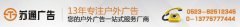 外露发光字_外露发光字制作_外露发光字招牌厂家