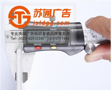 铝塑板门头