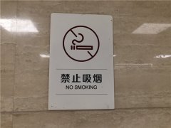 医院标识系统:专业的10大标准设计医院标牌!