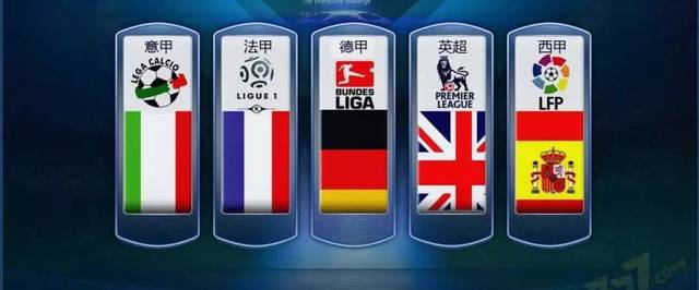 崔鹏强调 崔鹏强调