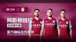 我们终于看 我们终于看